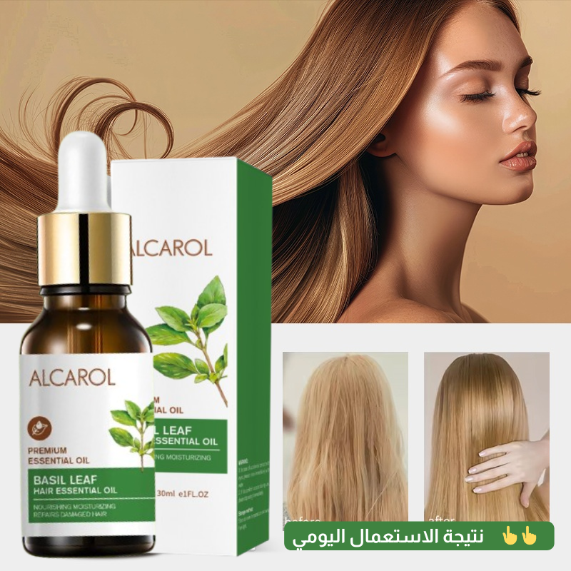 زيت الشعر السحري من أوراق الريحان - سر جمال شعرك!